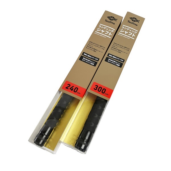 おかっぱりランディングシャフト【コンパクトな小継たもの柄】